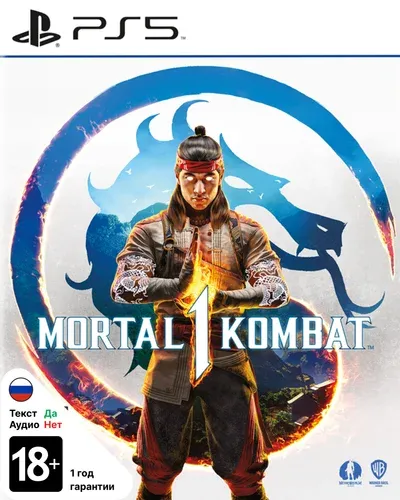 Mortal Kombat 1 (диск для PS5) — фото 1