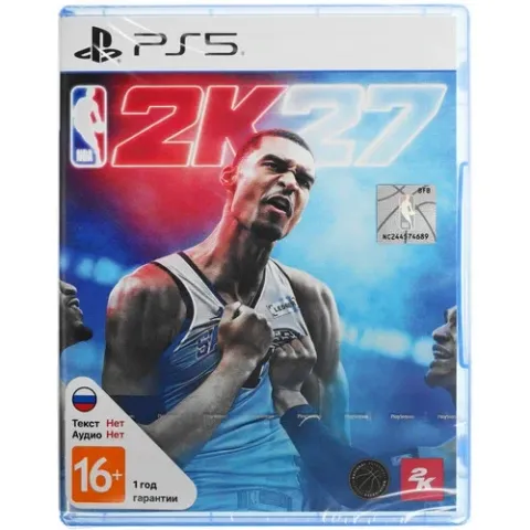 NBA 2K27 (диск для PS5)